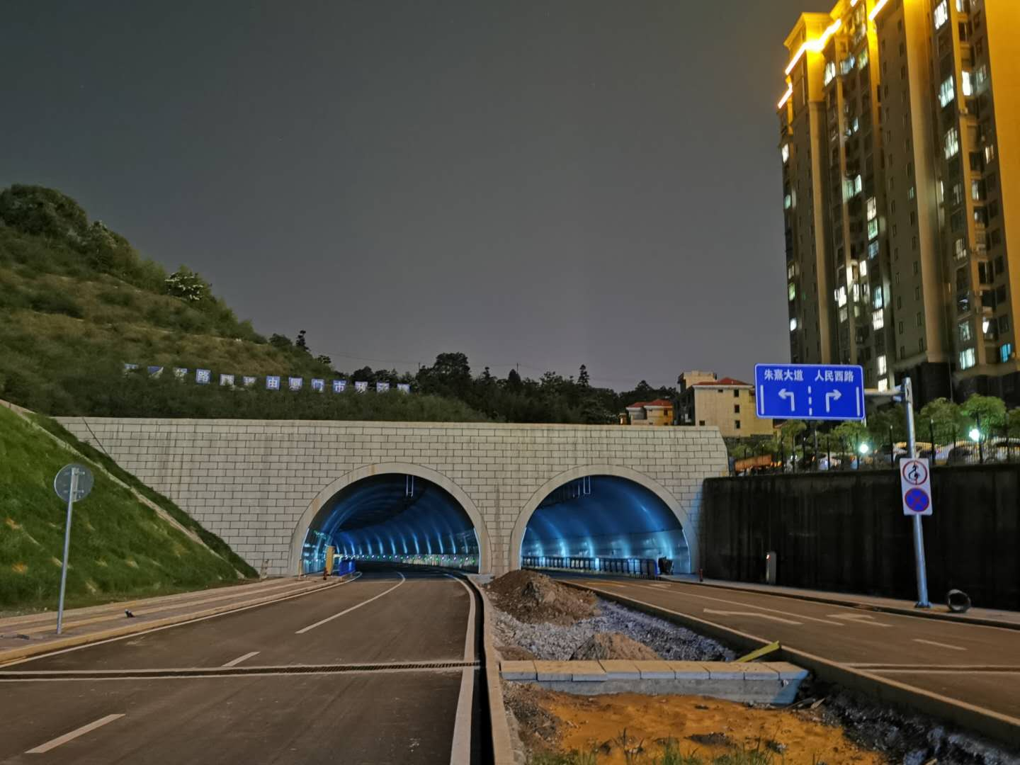 建阳区首个城市隧道-长安隧道